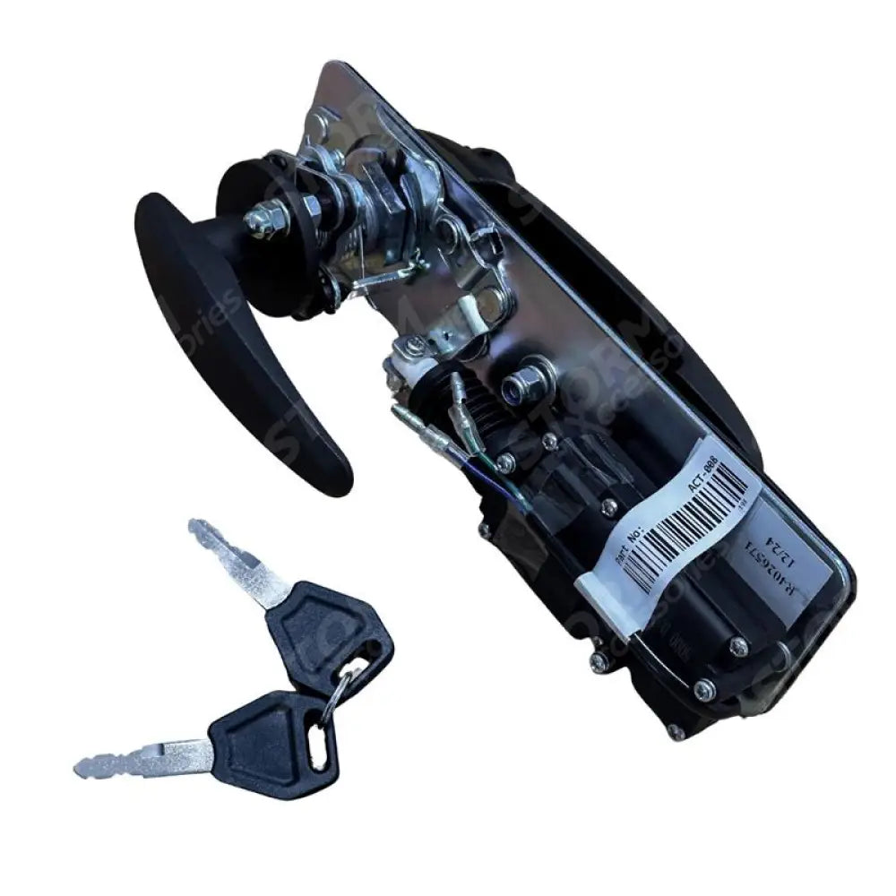 Replacement E-Series Complete Lock With Key